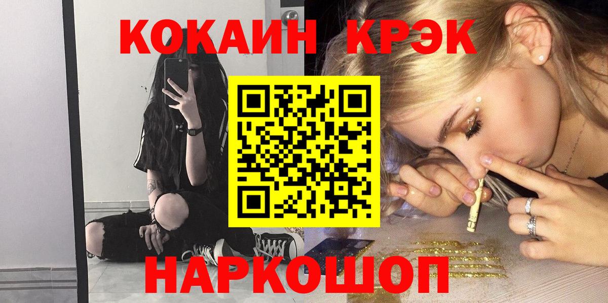 МАРИХУАНА Реж