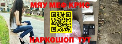 соль ск Каменск-Уральский