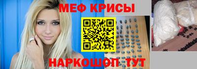тгк Будённовск