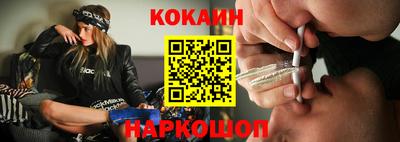 СК Бугуруслан