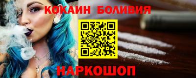 дистиллят марихуана Волжск