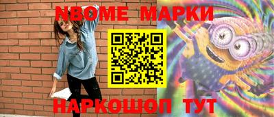 мефедрон Каменск-Шахтинский