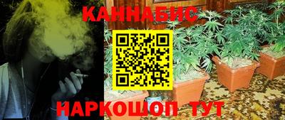 СК Бугуруслан