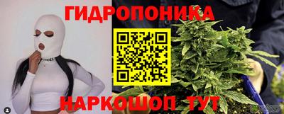 альфа пвп Волжский