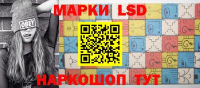 альфа пвп Волжский