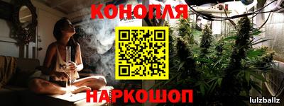 СК Бугуруслан