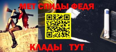 СК Бугуруслан