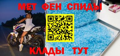 СК Бугуруслан