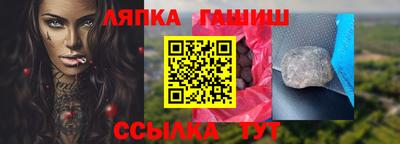 дистиллят марихуана Волжск