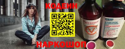 тгк Будённовск