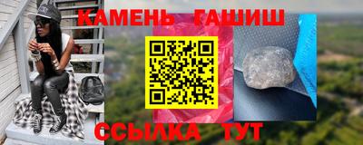 дистиллят марихуана Волжск