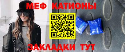 синтетический гашиш Бузулук