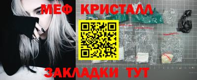 СК Бугуруслан